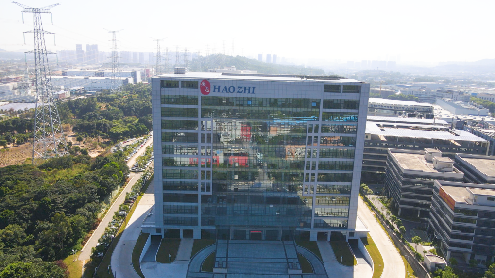 1708822024861410.png 公司照片.png