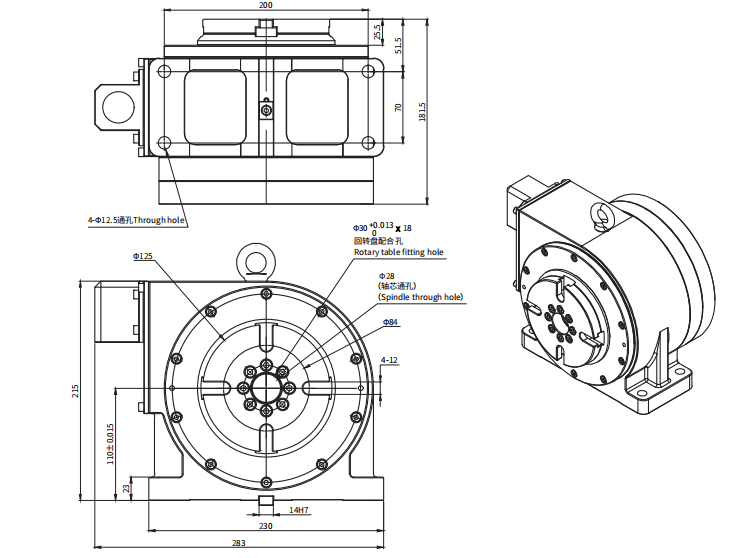 1732152976525848.png image.png