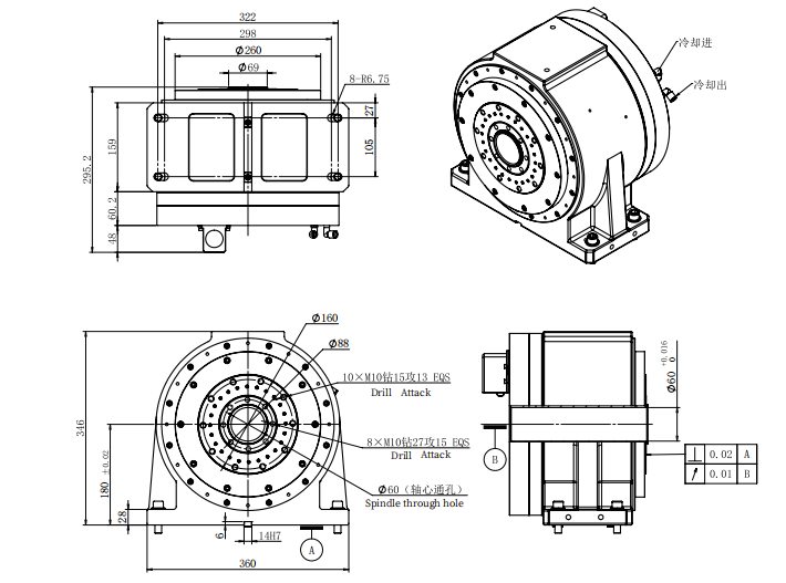 1732154519131031.png image.png