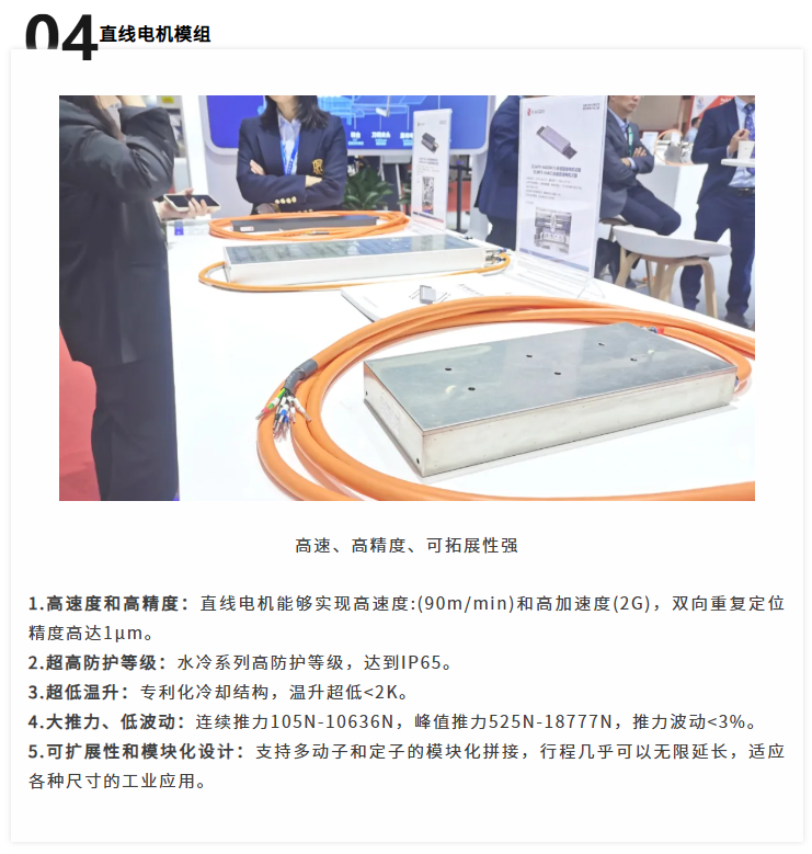 1733710890829136.png image.png