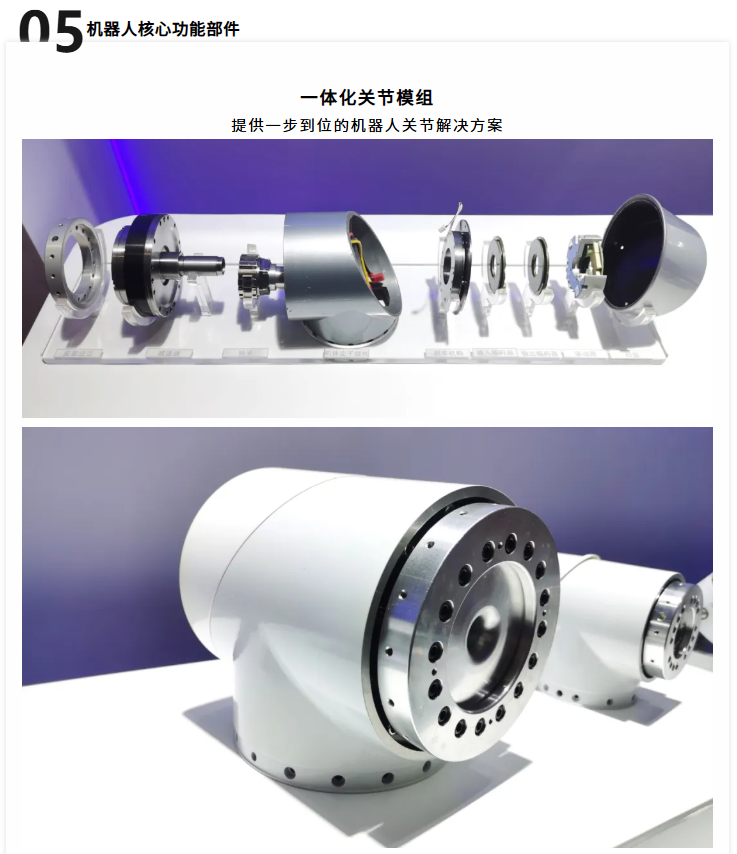 1733710908586523.png image.png